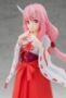 Pop Up Parade: That Time I Got Reincarnated As A Slime: Shuna - GSC-G94554 [4580416945547]