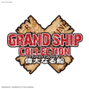 Grand Ship Collection: One Piece Red Force 