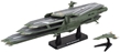 Great Imperial Garmillas Astro Fleet Guipellon Class Multi-Level Space Carrier Balgray (1/1000) - BAN185137 [4543112851376]