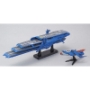Great Imperial Garmillas Astro Fleet Guipellon Class Multi-Level Space Carrier Schderg (1/1000) - BAN189491 [4543112894915]