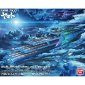 Great Imperial Garmillas Astro Fleet Guipellon Class Multi-Level Space Carrier Schderg (1/1000) 