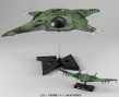 Great Imperial Garmillas Astro Fleet Pormelia Class Astro Assault Carrier (1/1000) - BAN182326 [4543112823267]