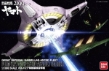Great Imperial Garmillas Astro Fleet Pormelia Class Astro Assault Carrier (1/1000) - BAN182326 [4543112823267]