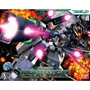 Gundam 00 Series 1/100 Scale #16: Seravee Gundam - 158433 [4543112584335]