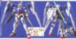 Gundam 00 High Grade (1/144) #70: 00 Raiser (GN Condenser Type) - 0165300 [4543112653000]