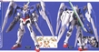 Gundam 00 High Grade (1/144) #70: 00 Raiser (GN Condenser Type) - 0165300 [4543112653000]