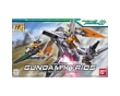 Gundam 00 High Grade (1/144) #04: Gundam Kyrios - 5057928 [4543112519214] [4573102579287]