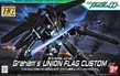 Gundam 00 High Grade (1/144) #07: Graham's Union Flag Custom - 0152243 [4543112522436]