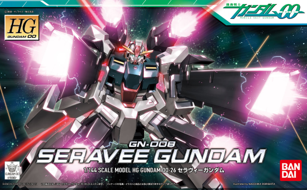 Gundam 00 High Grade (1/144) #26: Seravee Gundam 