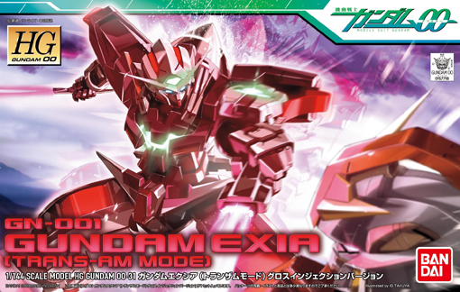 Gundam 00 High Grade (1/144) #31: Gundam Exia (Trans AM) 