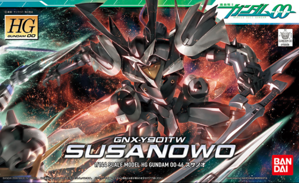 Gundam 00 High Grade (1/144) #46: Susanowo 