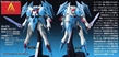 Gundam 00 High Grade (1/144) #49: GNZ-007 Gaddess - 0159938 [4543112599384]