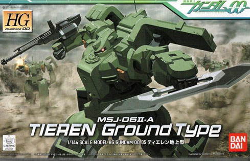 Gundam 00 High Grade (1/144) #05: TIEREN Ground Type 