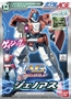 Gundam AGE 1/144 Advanced Grade #03: Genoace - 0171110  [4543112711106]