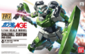 Gundam Age High Grade (HG): #18 Shaldoll Custom 