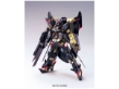 Gundam Seed HG 1/144: Gold Frame Amatsu Mina - 5057591 0183660 [4573102575913]