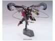 Gundam Seed HG 1/144: Gold Frame Amatsu Mina - 5057591 0183660 [4573102575913]