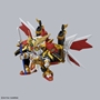 Gundam SD Legend BB403: Mk-III Daishogun - 0215635 [4549660156352]