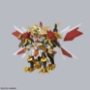 Gundam SD Legend BB403: Mk-III Daishogun - 0215635 [4549660156352]