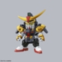 Gundam SD Legend BB403: Mk-III Daishogun - 0215635 [4549660156352]