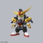 Gundam SD Legend BB403: Mk-III Daishogun - 0215635 [4549660156352]