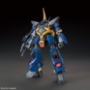 Gundam High Grade Universal Century #204: Barzam "Zeta Gundam" - 0215640 5058008 [4573102580085]