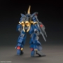 Gundam High Grade Universal Century #204: Barzam "Zeta Gundam" - 0215640 5058008 [4573102580085]