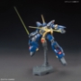 Gundam High Grade Universal Century #204: Barzam "Zeta Gundam" - 0215640 5058008 [4573102580085]
