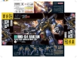 Gundam High Grade Universal Century #204: Barzam "Zeta Gundam" - 0215640 5058008 [4573102580085]