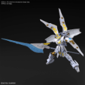 Gundam Breaker Battlogue HG 1/144: #02 Gundam Livelance Heaven 