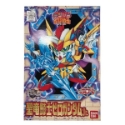 Gundam CB 11: Zero Gundam Jr 
