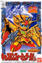 Gundam CB 8: Captain Formula 91 Jr 