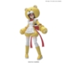 Gundam High Grade Build Fighters (1/144): Chinagguy - BAN219545 [4549660195450]