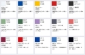 Gundam Color Spray SG02: Blue 
