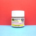 Gundam Color: UG01 MS White (10ml Bottle) 