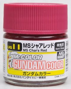 Gundam Color: UG11 MS Char Red (10ml Bottle) 