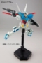 Gundam Color: XUG03 Semi Gloss G-Self Blue (18ml Bottle) - GNZ-XUG03
