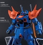 Gundam Color: XUG04 Exam Blue 1 (18ml Bottle) - GNZ-XUG04