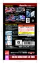 Gundam Decals #107: Mobile Suit Gundam Uc 1 - BNDAI-2399781 5057970 [4573102579706]