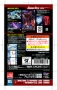 Gundam Decals #108: Mobile Suit Z Gundam / Mobile Suit ZZ Gundam 1 - 0219607 5061169 [4549660196075]