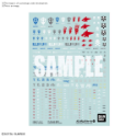 Gundam Decals #121: Mobile Suit Gundam AGE Series Multiuse 