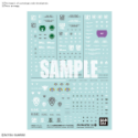 Gundam Decals #128: Mobile Suit Gundam 00 The Movie - Multiuse 2 