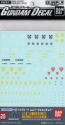 Gundam Decals #028: Principality of Zeon 