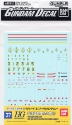 Gundam Decals #037: Earth Federation Space Force 2 