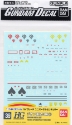 Gundam Decals #039: Principality of Zeon 4 