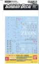 Gundam Decals #041: MS-14S Gelgoog Ver.2.0 / MS-06S Zaku Ver.2.0 