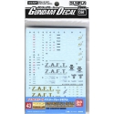Gundam Decals #043: ZGMF-X42S Destiny Gundam 