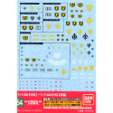 Gundam Decals #054: Universal Century 0080 Series Zeon 