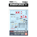 Gundam Decals #071: 1/144 Chars Counter Attack Earth Federation Ver 
