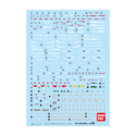 Gundam Decals #095: RG Destiny Gundam 